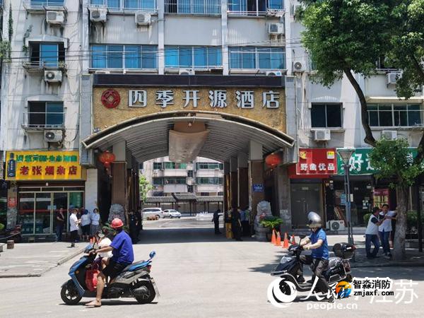 应急管理部公布苏州吴江四季开源酒店辅房坍塌事故原因